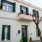 Apartment The Old Salt *