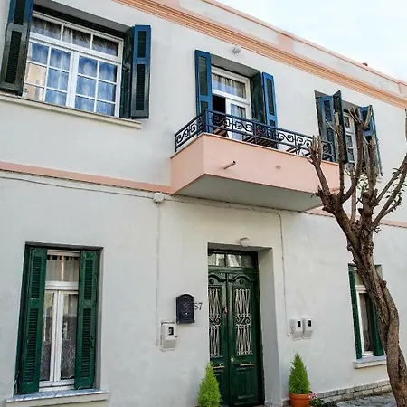 Διαμέρισμα The Old Salt *